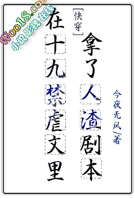 ��Ű�������������籾���촩��