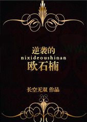 ��Ϯ��ŷʯ�