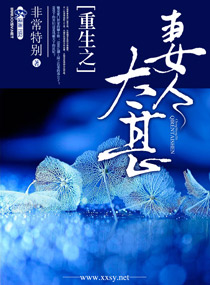 ����֮����̫��