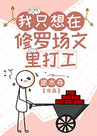 ��ֻ�������޳������