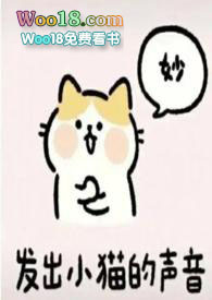 开美食店的老板娘(勾引)