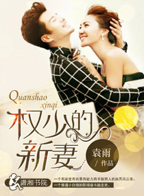 Ȩ�ٵ�����