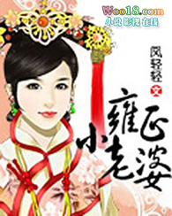 Ӻ��С����