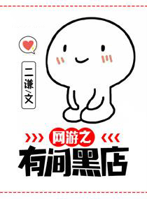 ����֮�м�ڵ�