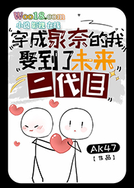 [����ͬ��]����Ȫ�ε���Ȣ����δ������Ŀ