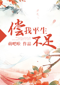 ����ƽ�����㣨�������