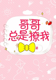 ����������ң�����Ѫ�壬�ǿ�h��