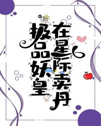 ��Ʒ�������Ǽ�����