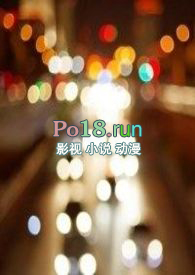 现代情爱事故(gl纯百)