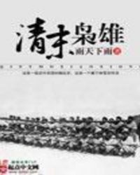 ��ĩ����