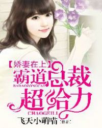 �������ϣ��Ե��ܲó�����