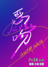 ���ǡ�У԰1v1 sc��