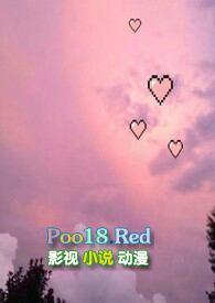 遇烟(1v1 BG 全文免费)