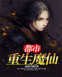 ��������ħ��