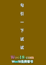 ����һ������[У԰h]