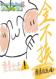 �𲻻���1v1h��