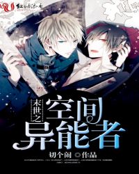 ĩ��֮�ռ�������