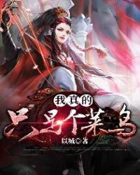 �����ֻ�Ǹ�����