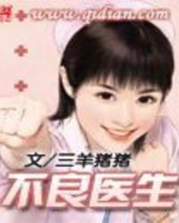 ����ҽ��