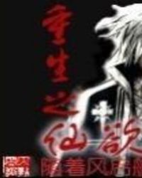 ����֮����