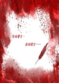 ������ԣ��ҵĻ���