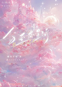 ����˼�Ǻ�