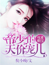 �ӵ��ȱ������ٵ���۳��