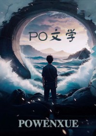 腹黑君王的夺凄局:恋上你的妃