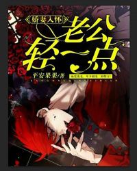 ���е�С�ɰ��ڻ��ˣ�