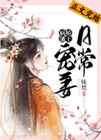 �������������ճ�