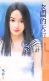 �ϰ�����