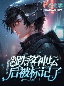 ս�������̳�󱻱����[ABO]