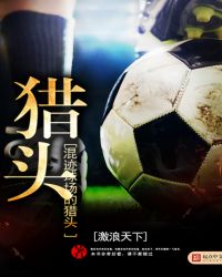 �켣�򳡵���ͷ