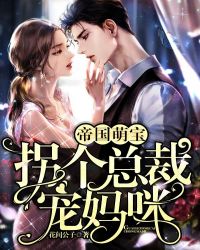 �۹��ȱ����ո��ܲó�����