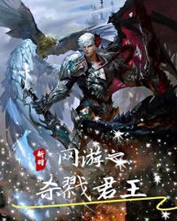 ����֮ɱ¾����