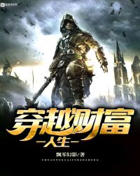 ��Խ�Ƹ�����