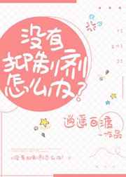 û�����Ƽ���ô��? ���+����