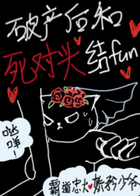 �Ʋ��������ͷ���