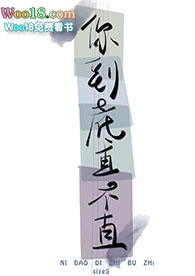 �㵽��ֱ��ֱ