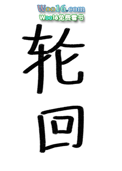 我!绝不可能被炮灰!(快穿)