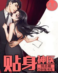 ������ҽ���ܲ�