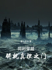 ͬʱ��Խ����������֮��