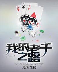 �ҵ���ǧ֮·