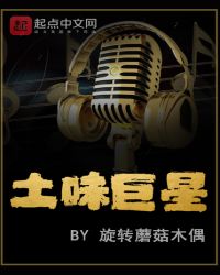 ��ζ����