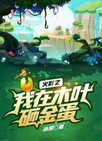 ��Ӱ֮����ľҶ�ҽ�