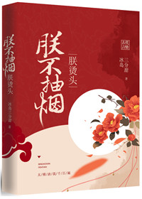 �޲����̣�����ͷ