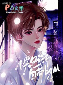 С�ް������Դ�bgm