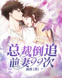 �ܲõ�׷ǰ��99��