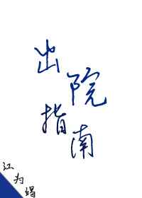 ����Ժ�����ճ�[�촩]