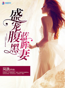 Ê¢³è¸¹ºÚÀ¶íøÆÞ